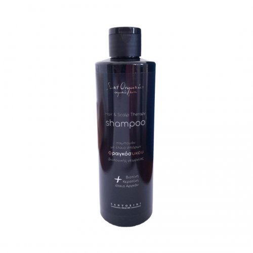 SantOrganics Shampoo Hair & Scalp Therapy, Σαμπουάν με Έλαιο σπόρων Φραγκόσυκου, 250ml